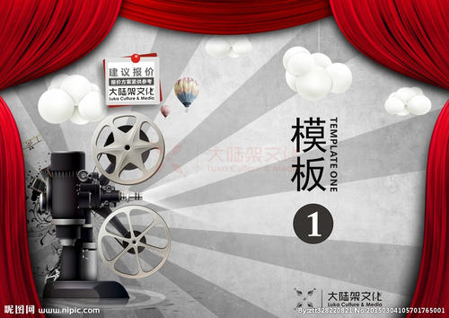 不动产登记证书在哪里领